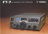 FT-7