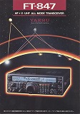 FT-847