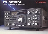 FT-901DM