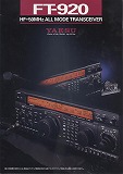 FT-920