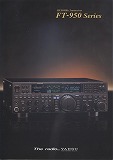 FT-950