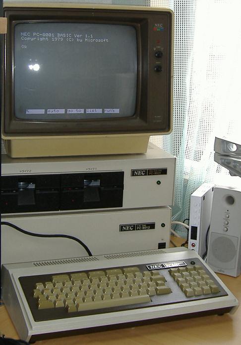 PC-8001