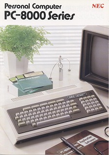 PC-8001