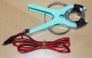 RF�d���v ��i���� CQ-20 Ver.2