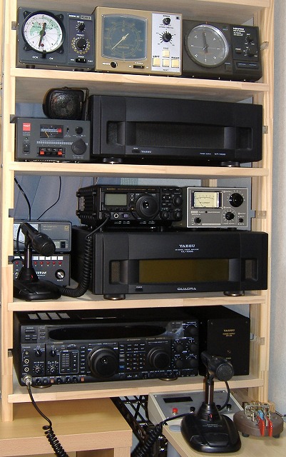 My Shack FT-1000MP MK5,FT-897,VL-1000
