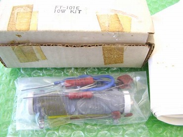 FT-101E 10W �����L�b�g
