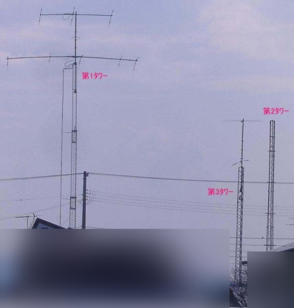 JR7IBW�� �^���[�S�i